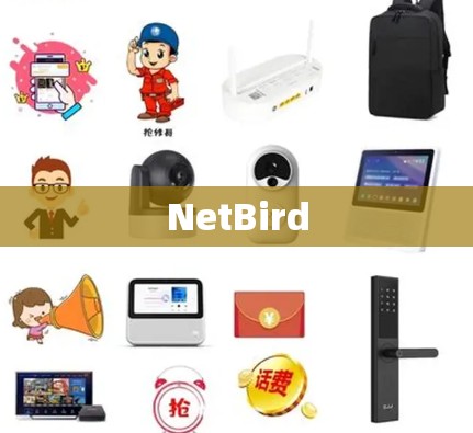 NetBird