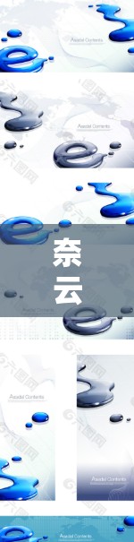 奈云VPNiOS版，安全、便捷、安全，你的 VPN 环境又有了新选择？